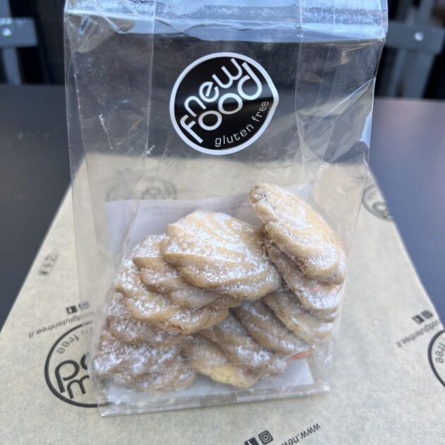 Biscotto Frolla da Thè (150g)
