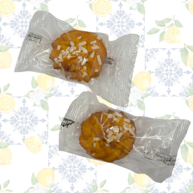 Riccia Siciliana all'Arancia 7pz (150g)