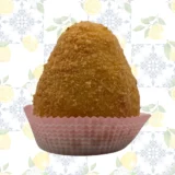 arancino ragu senza glutine