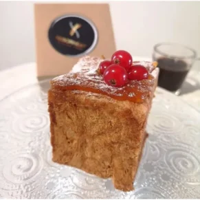 cubo albicocca senza glutine