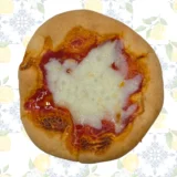 pizzetta senza glutine