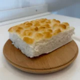 focaccia senza glutine