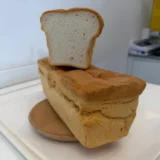 pane cassetta senza glutine