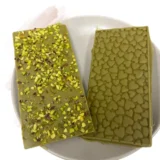 cioccolato pistacchio granella vegan senza glutine