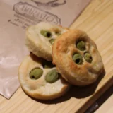 pizzetta olive senza glutine