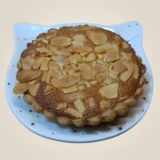 crostata frangipane senza glutine