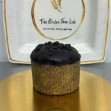 Panettoncino Cioccolato by THE GLUTEN FREE LAB (100g)