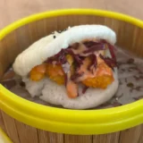 bao gamberi senza glutine