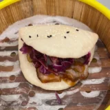 bao maiale senza glutine