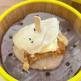 bao pollo senza glutine