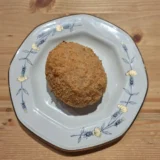 suppli cacio pepe senza glutine