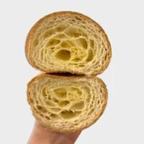 cornetto vegano senza glutine