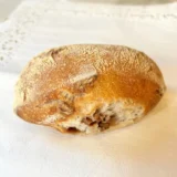 pane noci senza glutine