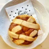 pastierina senza glutine
